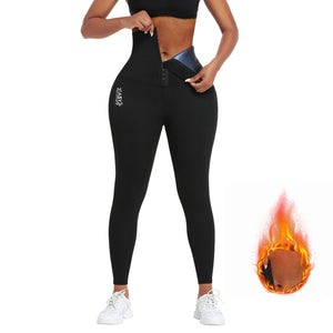 2EasyFitness Waist Shaper Leggings BEST SELLER!!!